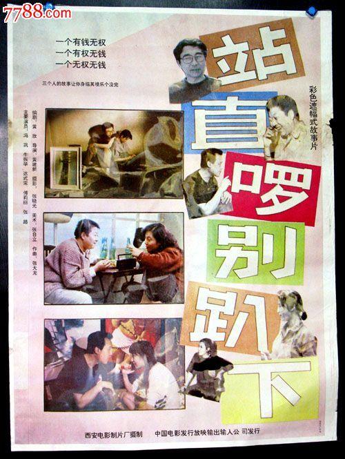 购买德国驾驶证多少钱